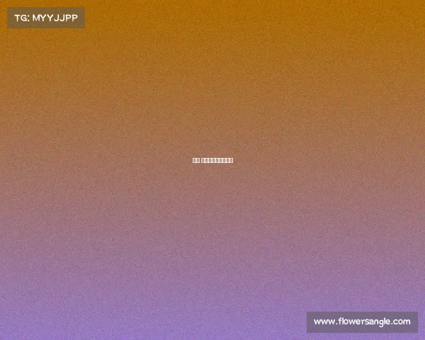 皇马 各项赛事不败的原因